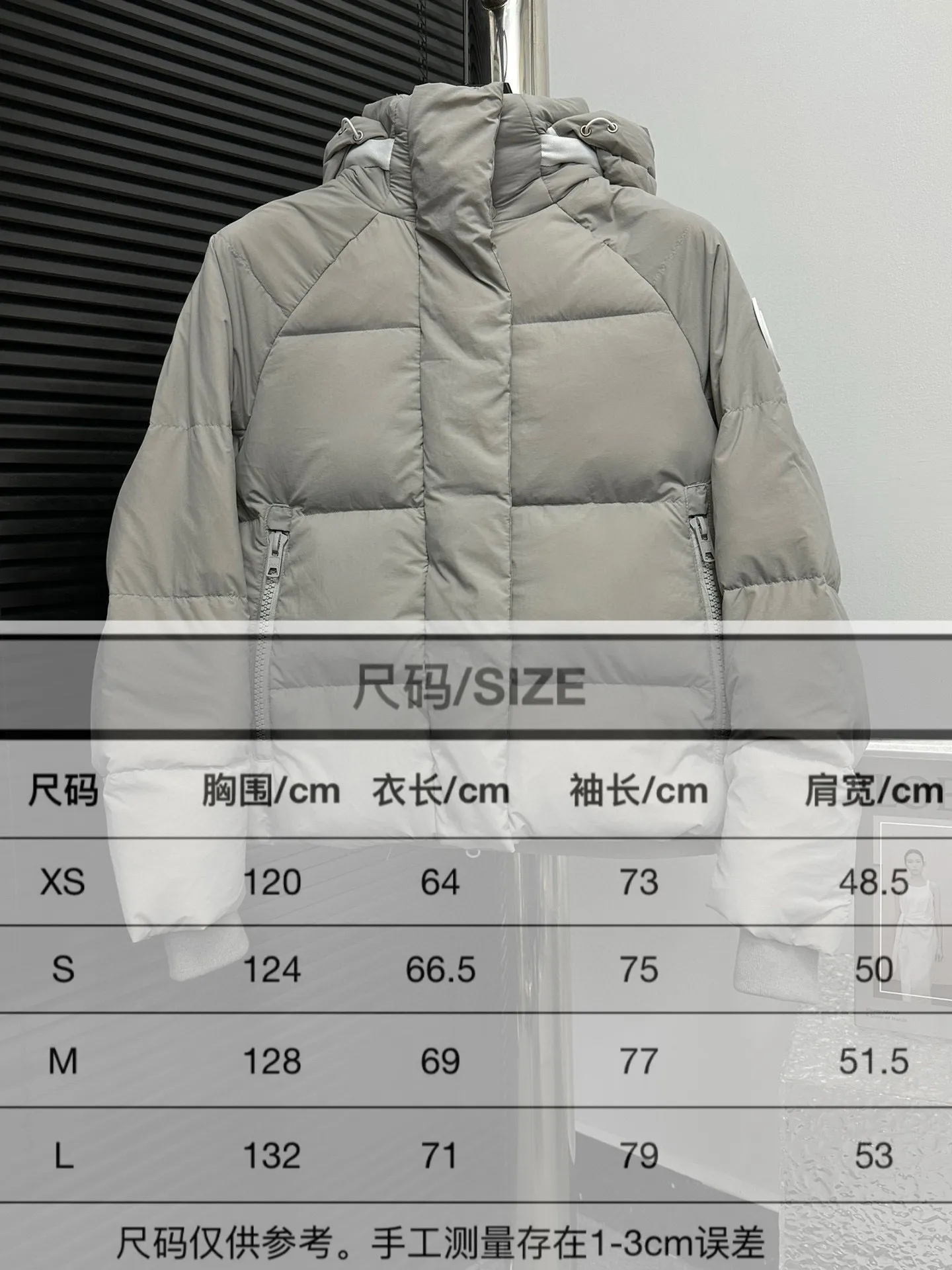 Size Chart# P780